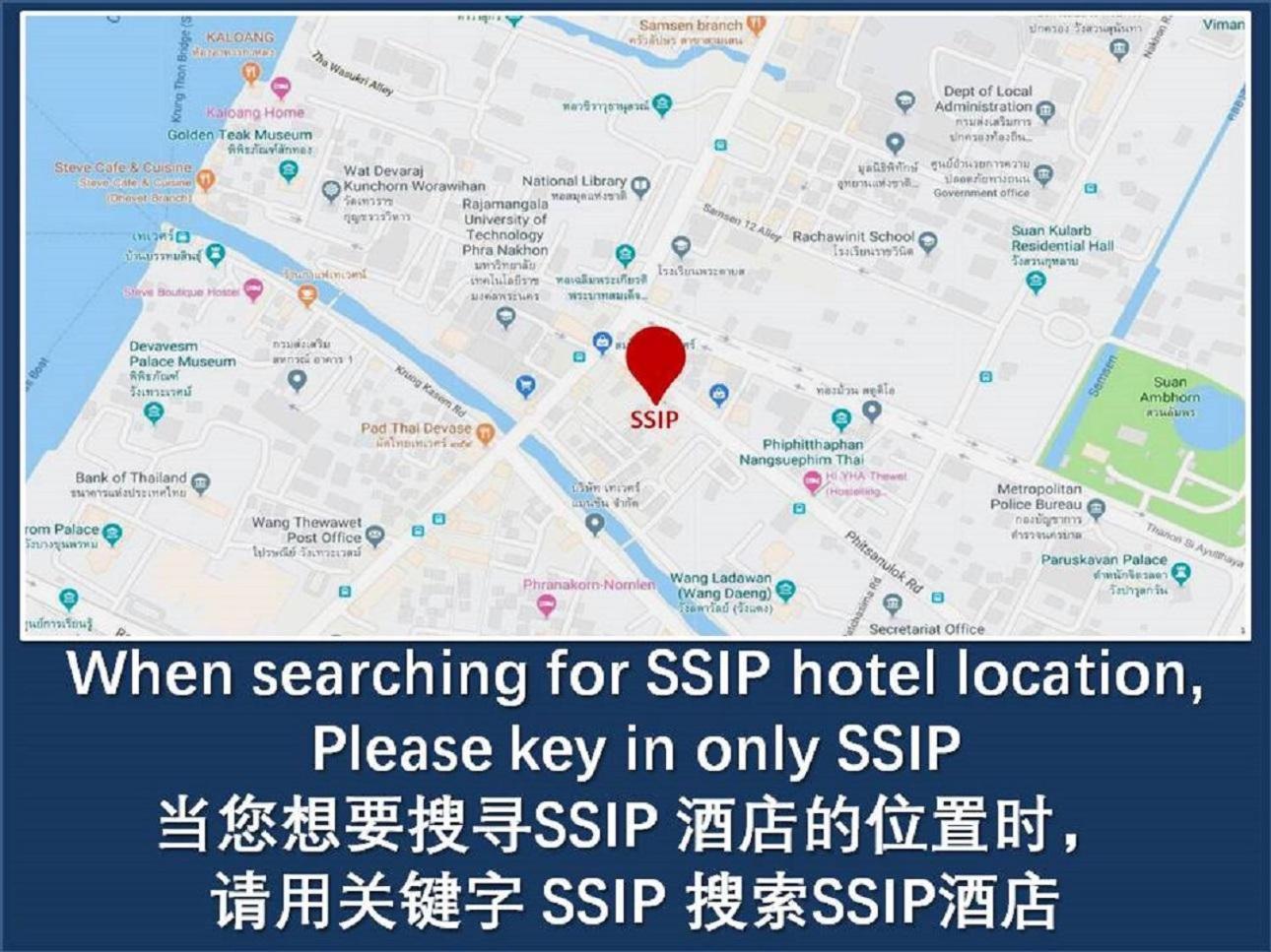 Ssip Boutique Dhevej Bangkok (Adults Only) Hotell Rum bild